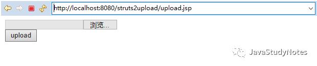 简单struts2文件上传