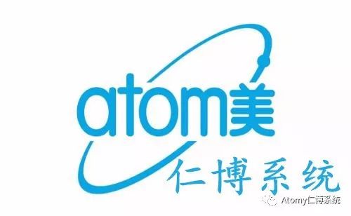 Atom艾多美抗敏感纯天然无添加基础六件套