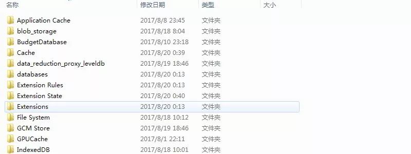 无需爬梯，教你「曲线救国」顺畅使用 Chrome