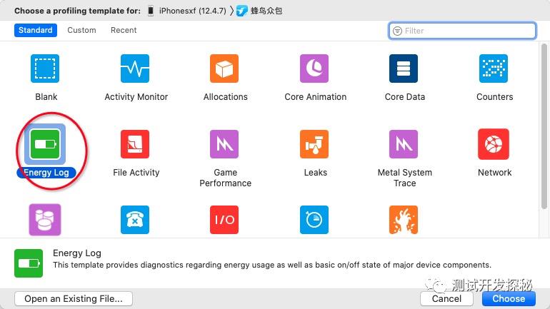 iOS使用Energy Log性能测试