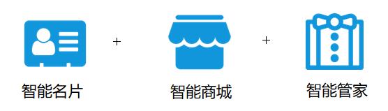 进口宝智能SaaS产品4.0正式发布