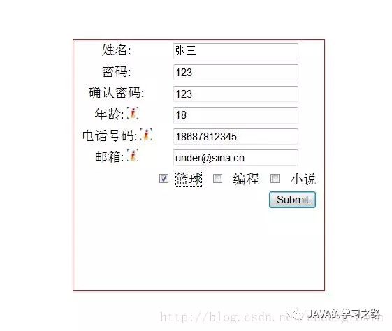 第七节 struts2.3.15之表单提交与表单验证