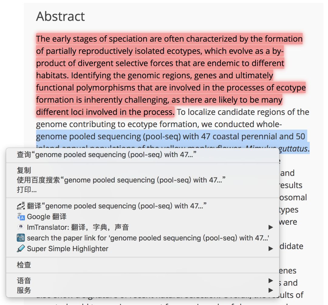 收藏|两大方法将 Chrome 武装成科研利器