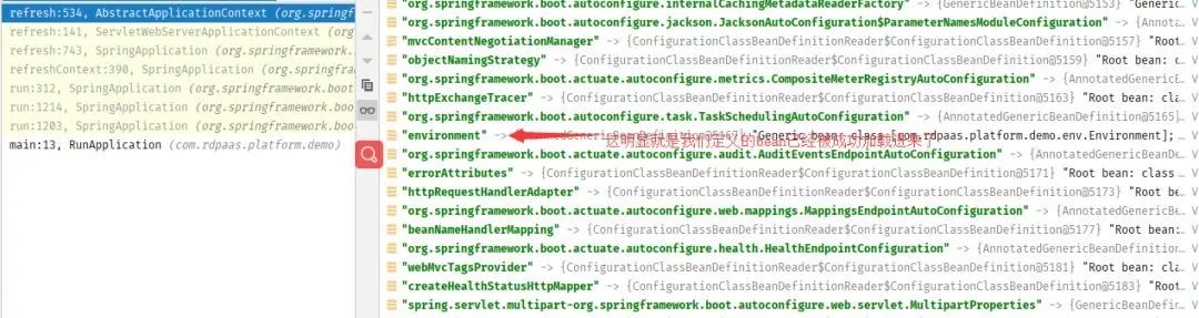 一个普通类就能干趴你的springboot，你信吗？