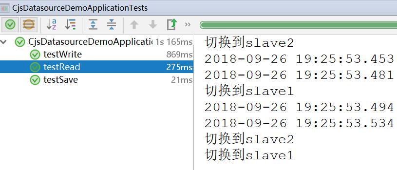 大厂 SpringBoot + MyBatis + MySQL读写分离实践！