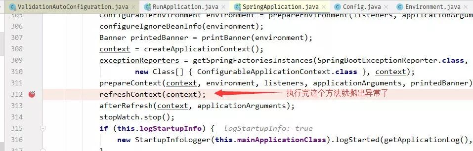 一个普通类就能干趴你的springboot，你信吗？