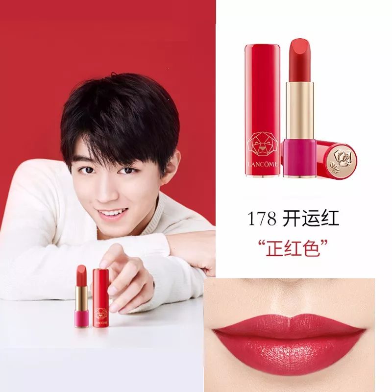 听说你们都喜欢“Mac Ruby woo”？！那就送送送啊！我这么土豪，你们知道么？