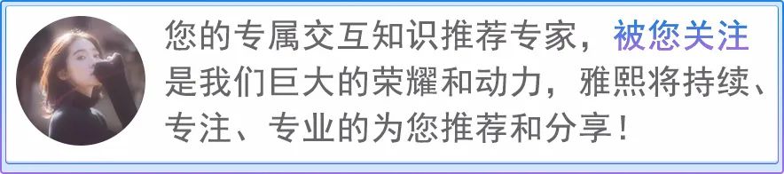 大数据赋能各行各业转型升级：大数据可视化平台