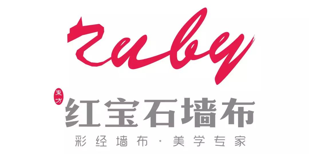 Ruby | 倒计时14天，我等你赴约