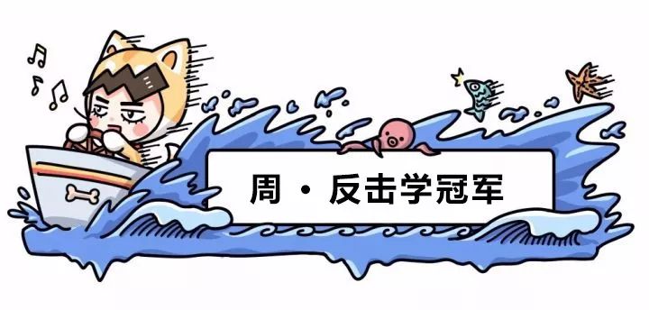 腾讯云回应客户资料资料丢失：被索赔千万过高，只愿赔偿13.6万 | 精选评论