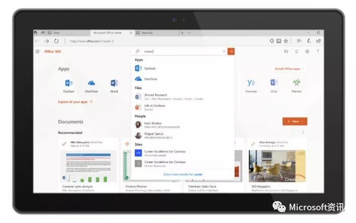 微软发布全新 “Microsoft Search” 搜索体验
