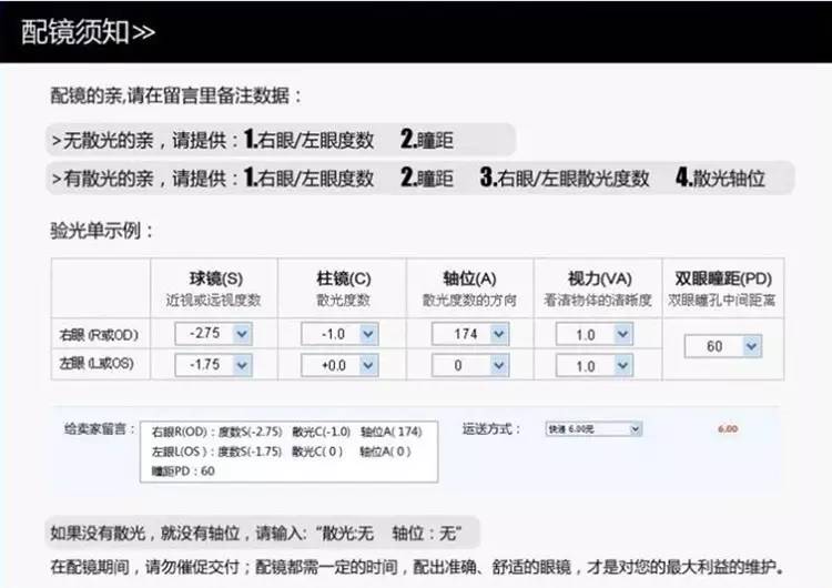 2016新款时尚CHROME HEARTS韩国V牌平光光学眼镜框男女士情侣圆框复古个性百搭商务优雅板材近视眼镜架 一件代发