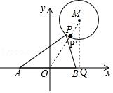 2018年中考数学真题赏析【最短路径问题】