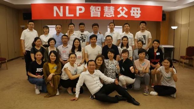 NLP智慧父母