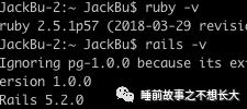 30分钟Ruby on Rails速成