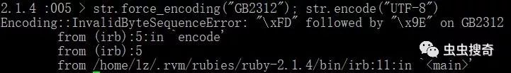 Ruby实例编程说明字符编码，解决乱码问题