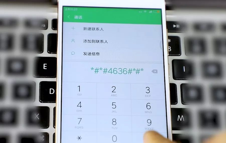 iOS12吹上天的新功能，其实安卓早就有了！