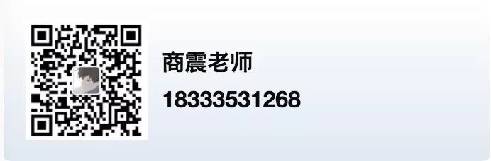 托福你得这么学：口语Ruby老师的4月考情分析及5月答题要点