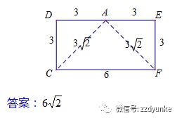 邯郸锦玉中学月考选择倒三——最短路径