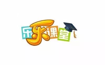 初中数学八年级下册 最短路径问题