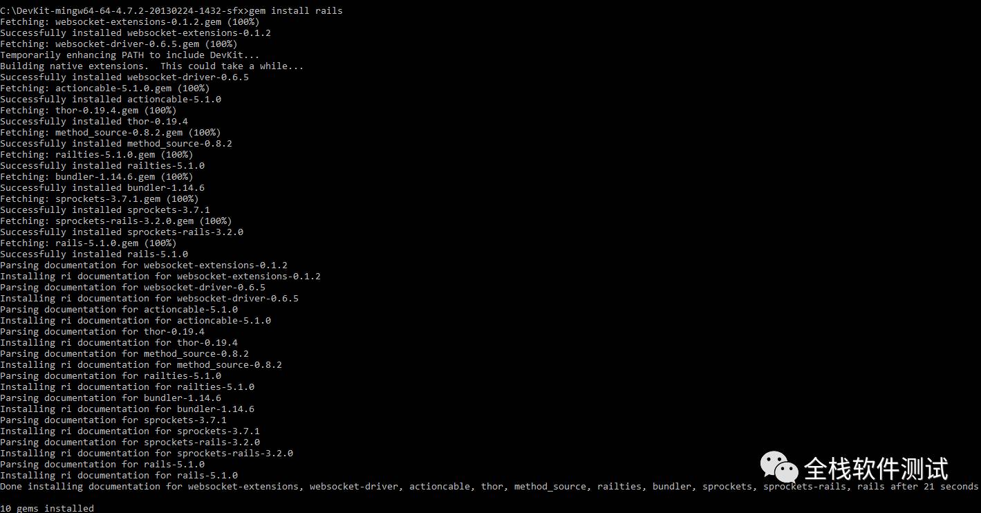 Whitewidow 基于Ruby的自动化SQL漏洞扫描器