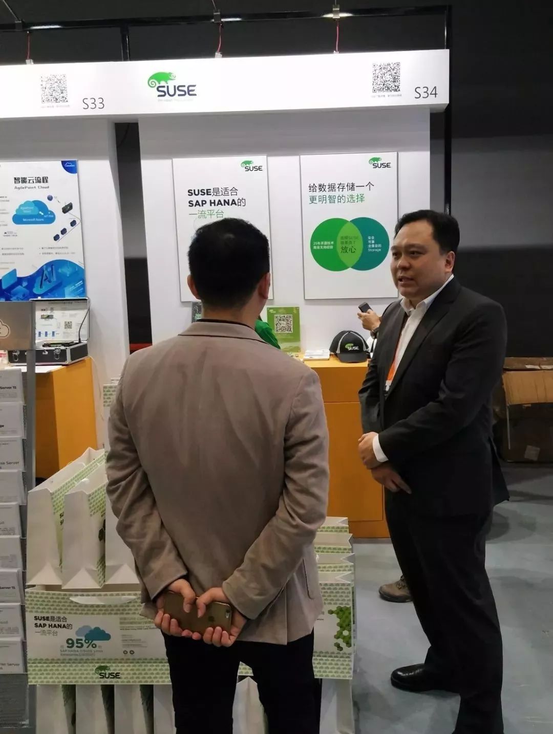 SUSE 登陆 Microsoft Tech Summit 2018