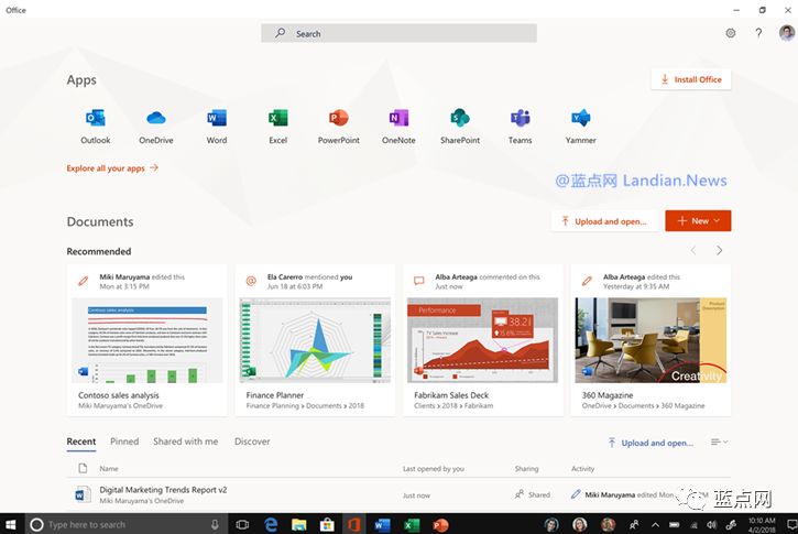 微软宣布新版Microsoft Office门户应用向所有用户推出