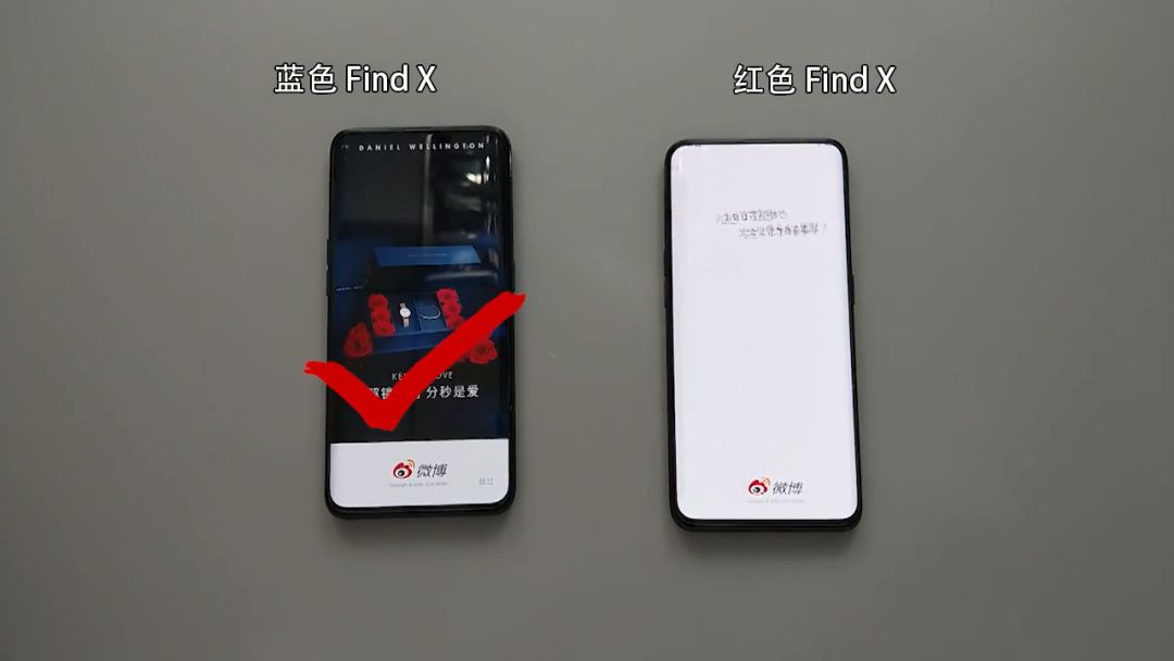 安卓手机重度使用会卡吗？给OPPO Find X装578个APP，和新机比比