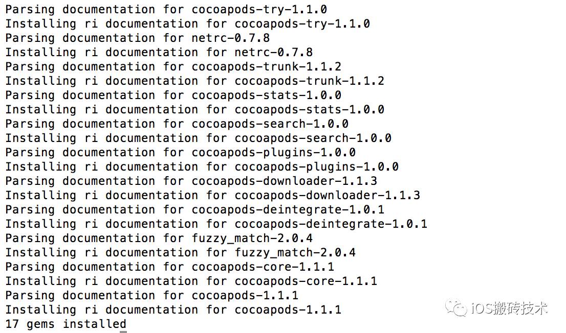 iOS开发之ruby版本的升级与cocoapods的安装和使用