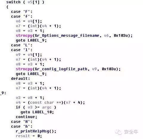 SWIFT到底是怎么回事？针对银行的黑客攻击技术（报告）