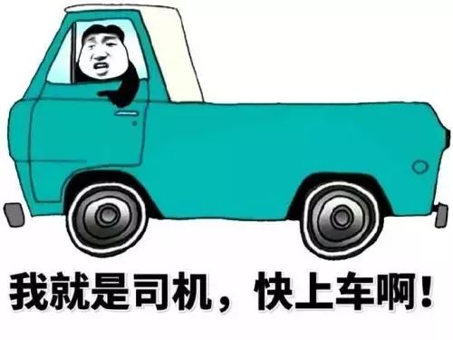 放心绕行！2月6日起，省高速公路按最短路径收费