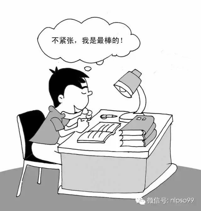 NLP悦读 | 如何真正的爱自己？爱自己的10个方法