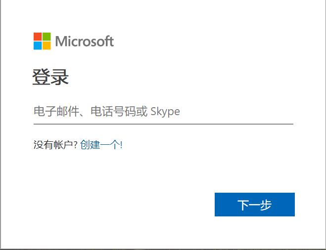 【第184 期】Microsoft Forms——不用问卷星也能轻松做问卷、收数据