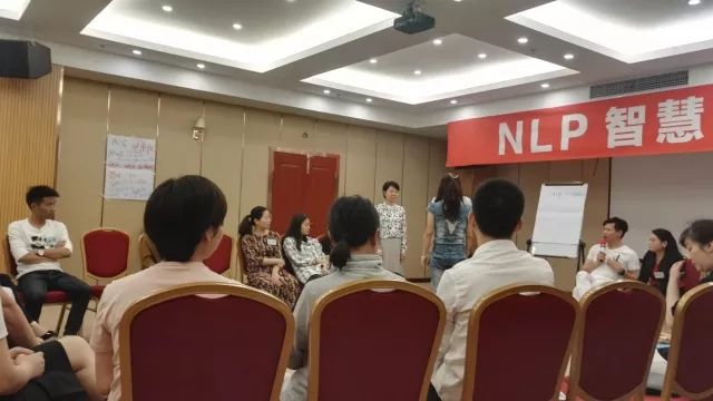 NLP智慧父母