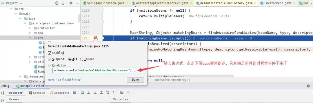 一个普通类就能干趴你的springboot，你信吗？