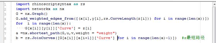 再说最短路径——Networkx