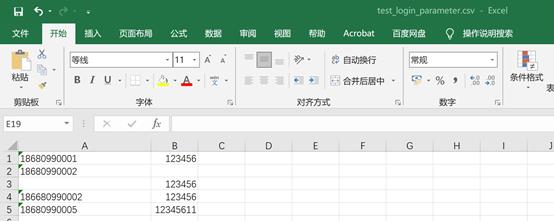 性能测试教程[7] jmeter接口自动化回归测试