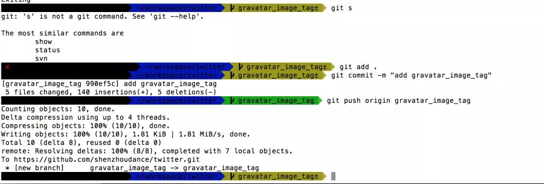 让我们使用 Ruby on Rails 来构建一个Twitter