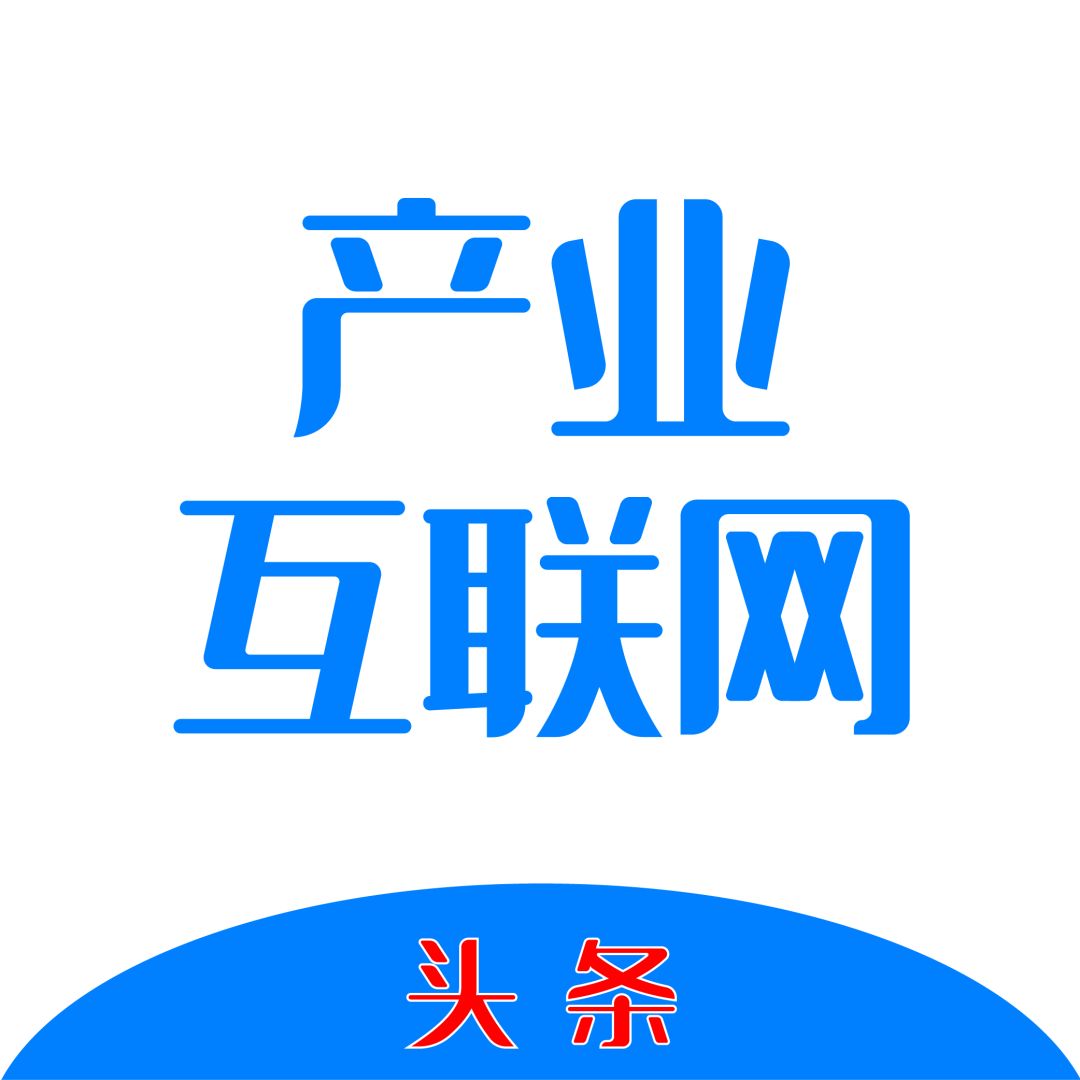 腾讯云王龙：在产业互联网中，AI仍处于不成熟阶段