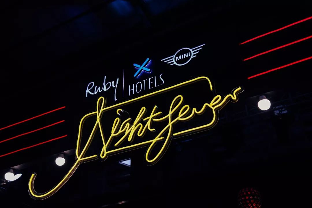 RubyHotels Night Fever