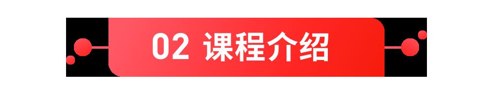 再见，数据可视化？