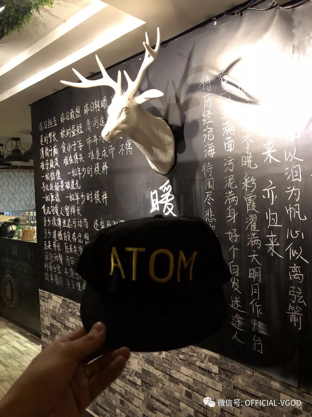 2018年世界蒸霸赛：VGOD&ATOM带你走进全国各地的电子烟店