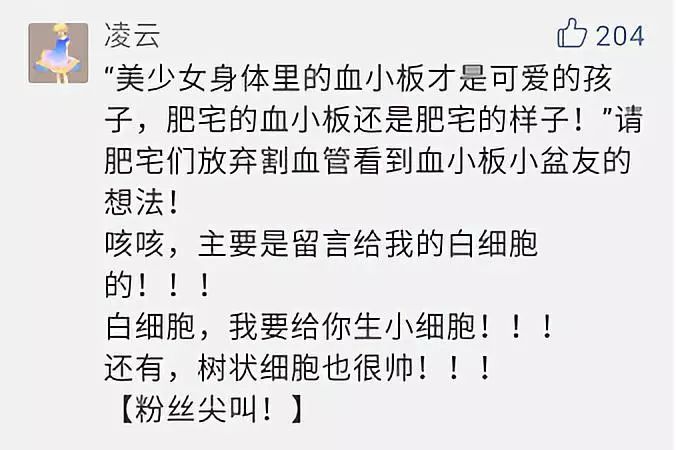 腾讯云回应客户资料资料丢失：被索赔千万过高，只愿赔偿13.6万 | 精选评论