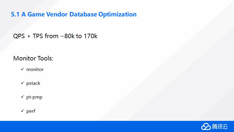 涨知识！腾讯云数据库内核揭秘TXSQL Internals@2018