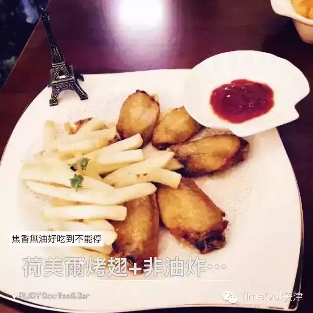 【RUBY'S】越过甜品玻璃桥的仙境，带你领略最美妙的西餐吧。内含榴莲披萨福利哦！