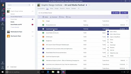 微软新产品：Microsoft Teams，让办公更便捷