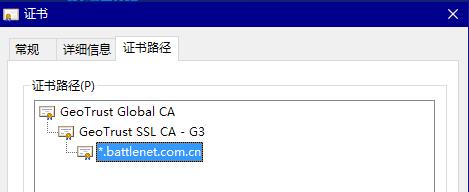 Chrome 66将导致国内网站大面积无法正常访问，谨慎更新 | 经验