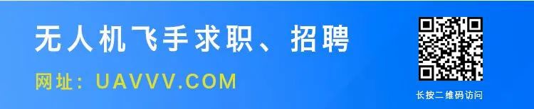 宁夏固原消防开展无人机复杂恶劣环境下实战性能测试