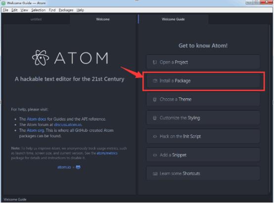 你挑bug我送礼品，ATOM插件gitosc 公测啦