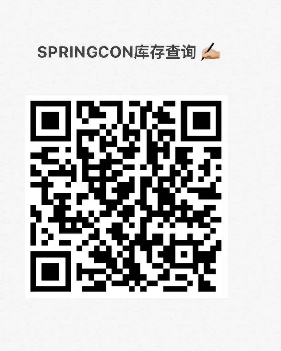 ​ 美瞳代理.SPRINGCON美瞳。全年无休。一手货源.一件代发